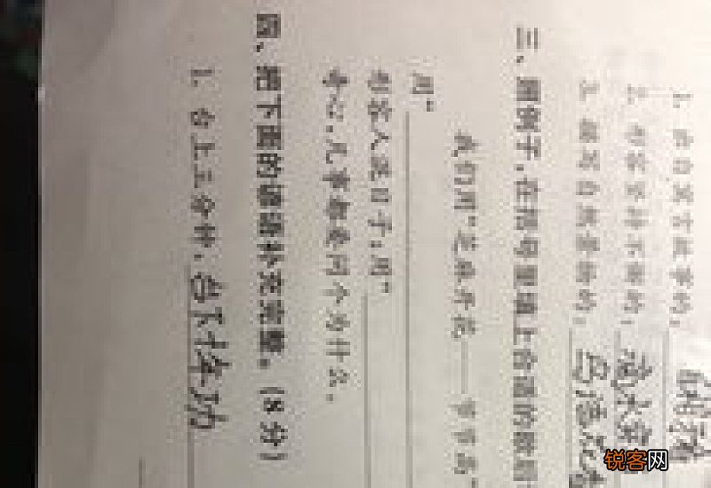 坚持不懈怎们造句,坚持不懈成语造句