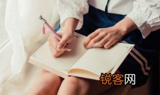 公允价值变动属于什么科目 公允价值变动指什么呢