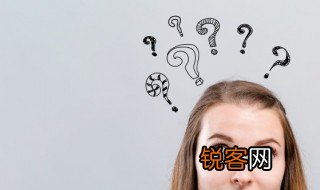 关联交易是什么 什么是关联交易