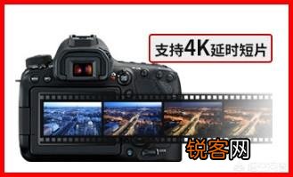 尼康或者佳能的全画幅单反,有哪些值得推荐？