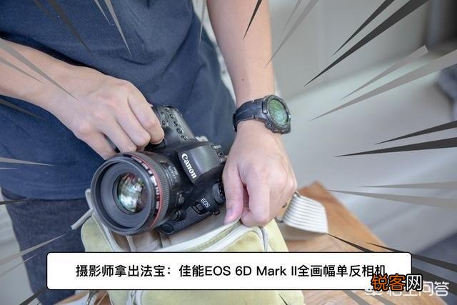 尼康或者佳能的全画幅单反,有哪些值得推荐？