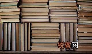 百日王朝是什么意思 百日王朝的解释