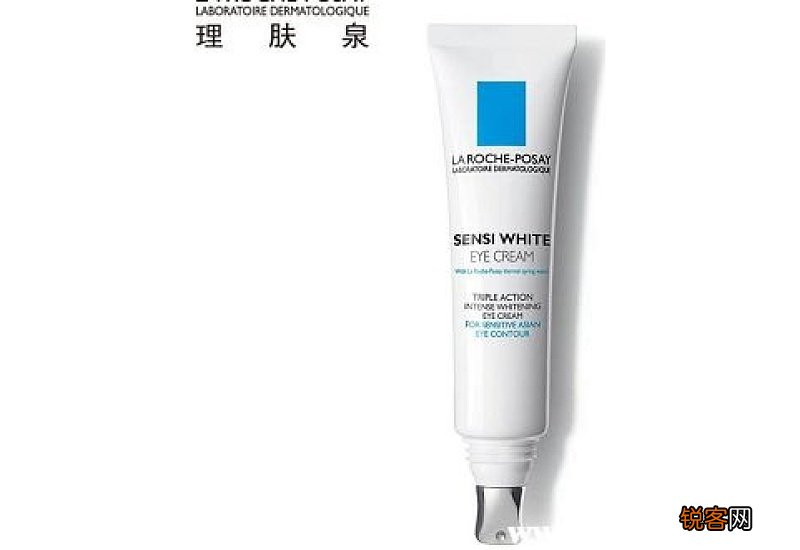 理肤泉特安舒缓眼霜好用吗 理肤泉特安舒缓眼霜怎么样