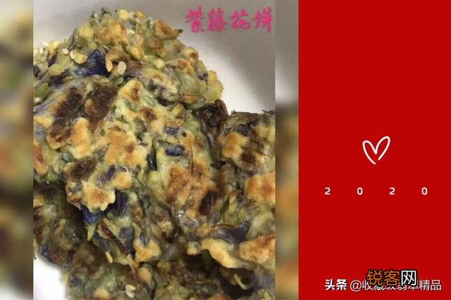 没口才没手艺怎么直播？
