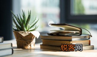 步月登云是什么意思 步月登云的含义