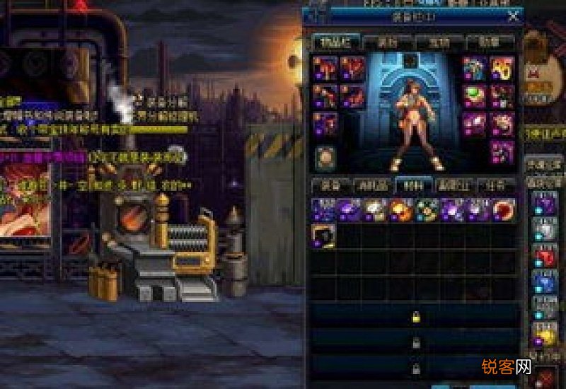 dnf格兰迪搬砖 dnf格兰迪在哪