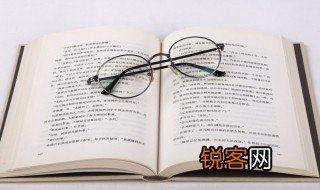 清明这首古诗的意思是什么 清明这首古诗的解释