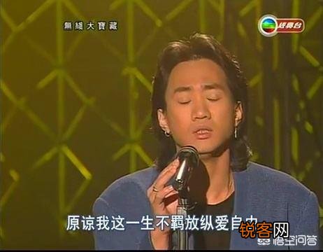 在KTV唱什么粤语歌可以秒杀全场？