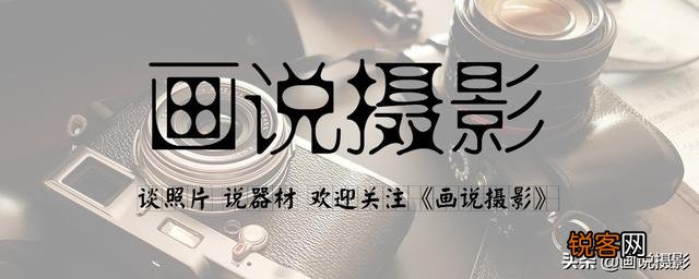 想买一台单反,选购尼康还是佳能？什么机型比较好？
