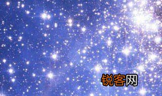 带星的诗句 关于星的诗句