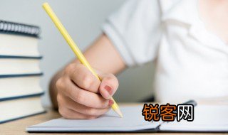 喜色是什么意思 喜色的意思