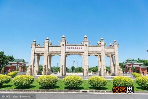 中山大学好还是厦门大学好？