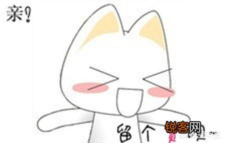 黑龙江省高校排名前十名有哪些？
