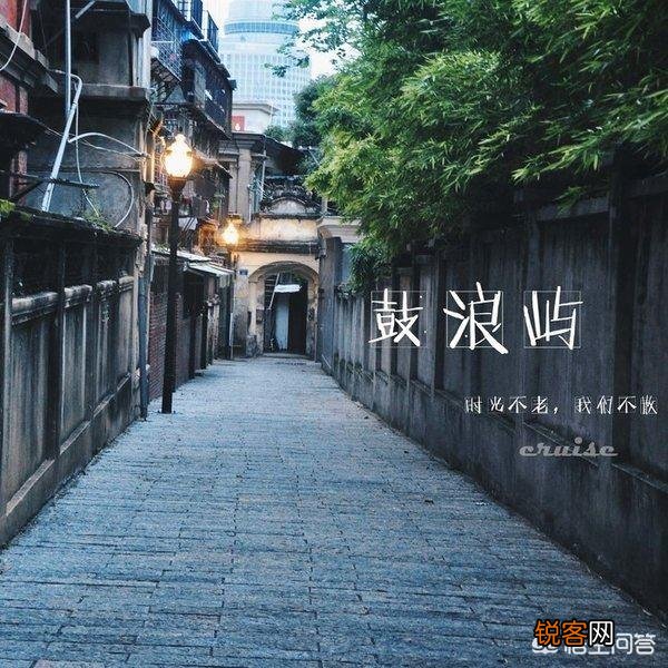 如何评价厦门大学？