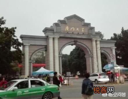 如何评价厦门大学？