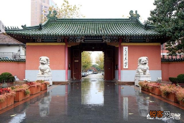 华东地区高校排名前十的有哪些大学？