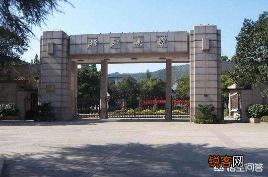 华东地区高校排名前十的有哪些大学？