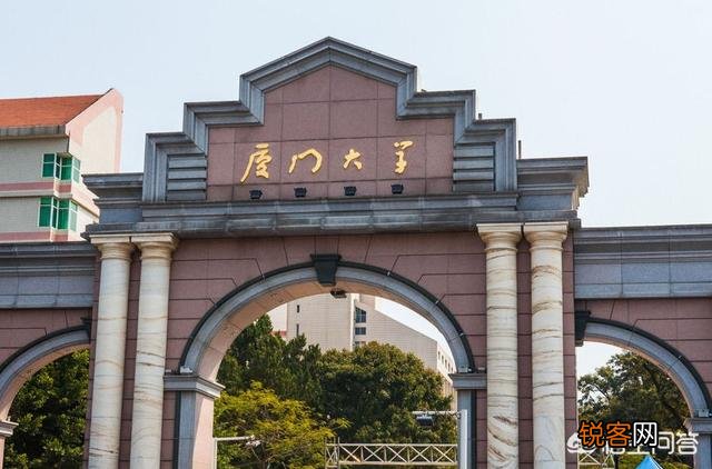 华东地区高校排名前十的有哪些大学？