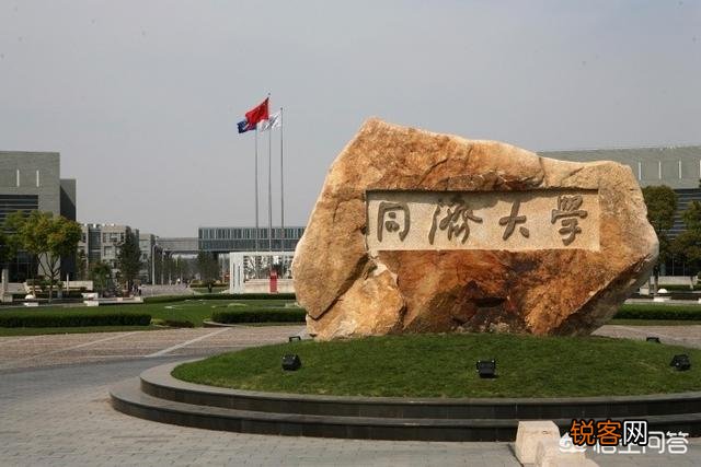 华东地区高校排名前十的有哪些大学？