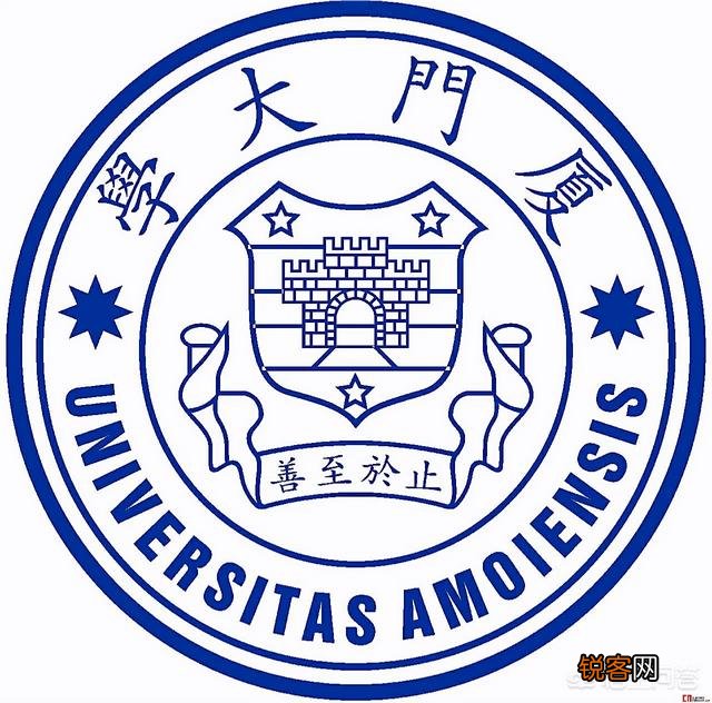 华东地区高校排名前十的有哪些大学？