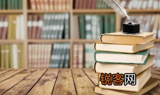 赞美革命烈士的诗句 赞美革命烈士的诗句有哪些