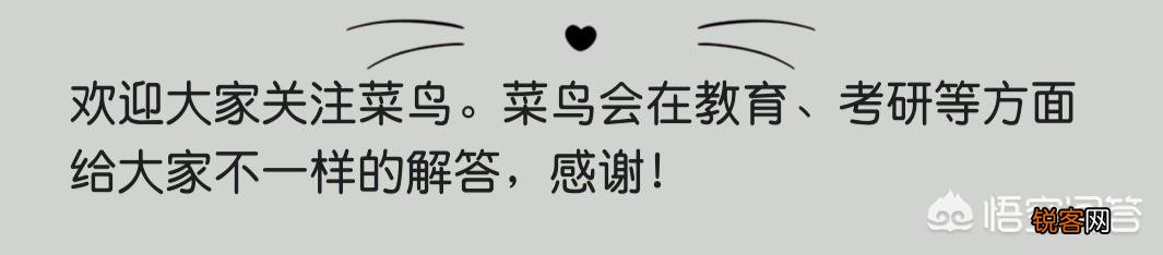 厦门最好的高中是哪所？