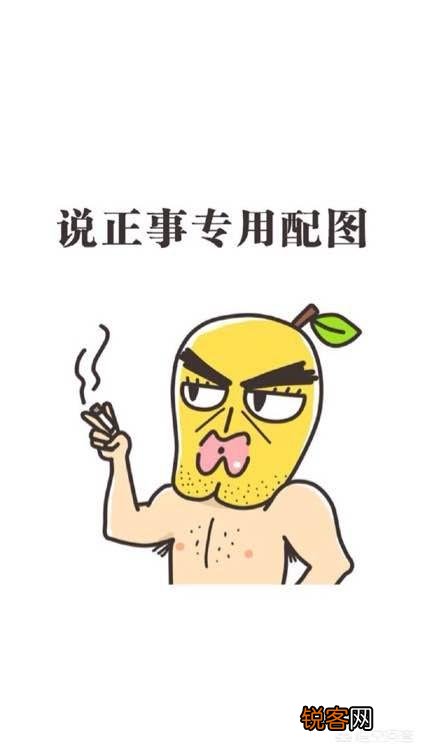 厦门最好的高中是哪所？