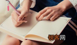 嗥鸣是什么意思 嗥鸣的含义