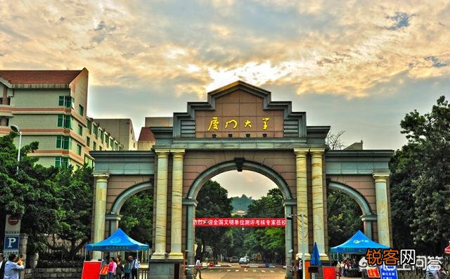 厦门大学在全国排名大概是多少？