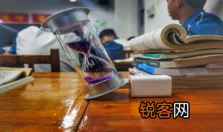 努力奋斗的诗句 关于努力奋斗的诗句
