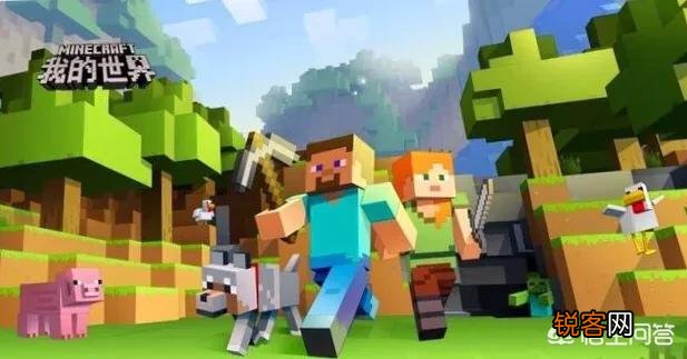 《Minecraft》怎么用指令？