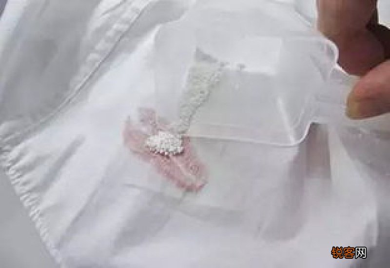 咖啡渍怎么洗掉 白衬衫