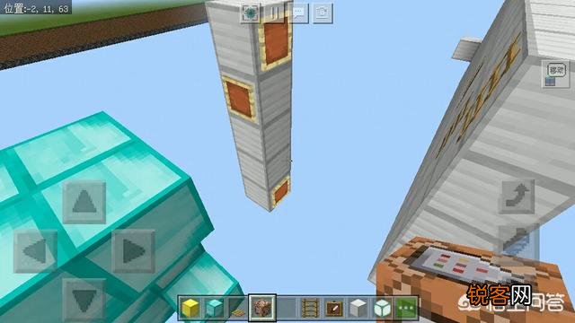 《我的世界》跑酷如何建造？