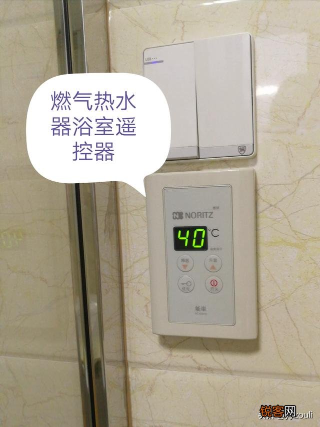 燃气热水器哪一种好？