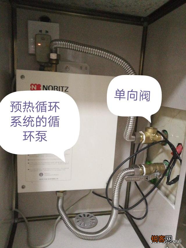 燃气热水器哪一种好？