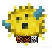 MC中,你认为什么是最没用的东西?