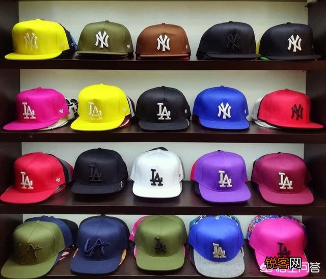 newera棒球帽、MLB棒球帽、NY棒球帽是什么关系?哪个质量好?