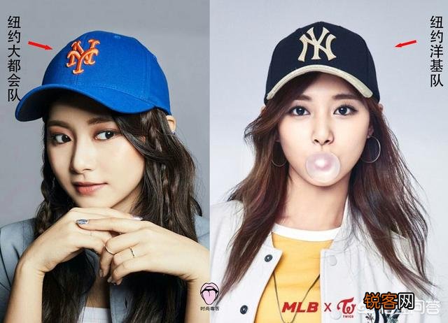 newera棒球帽、MLB棒球帽、NY棒球帽是什么关系?哪个质量好?