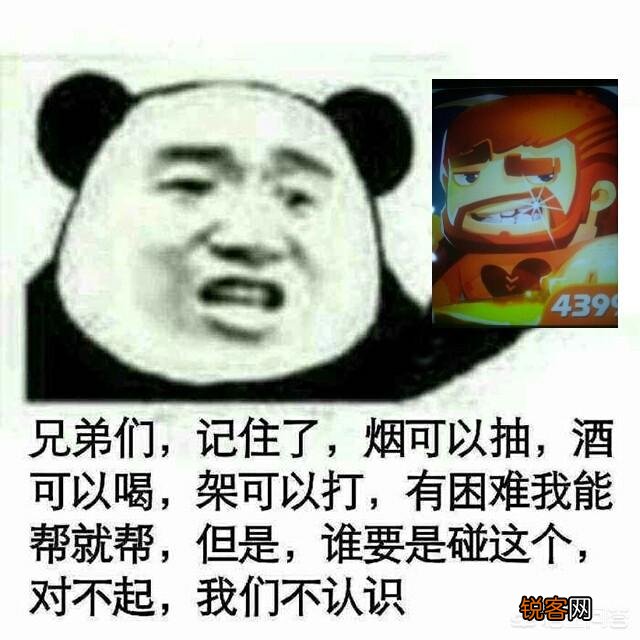 如果《我的世界》大战《迷你世界》你觉得谁会胜？