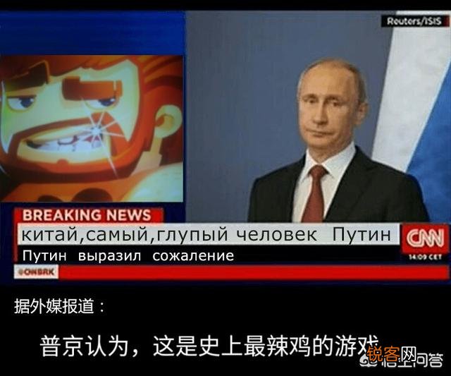 如果《我的世界》大战《迷你世界》你觉得谁会胜？