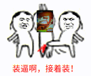 如果《我的世界》大战《迷你世界》你觉得谁会胜？