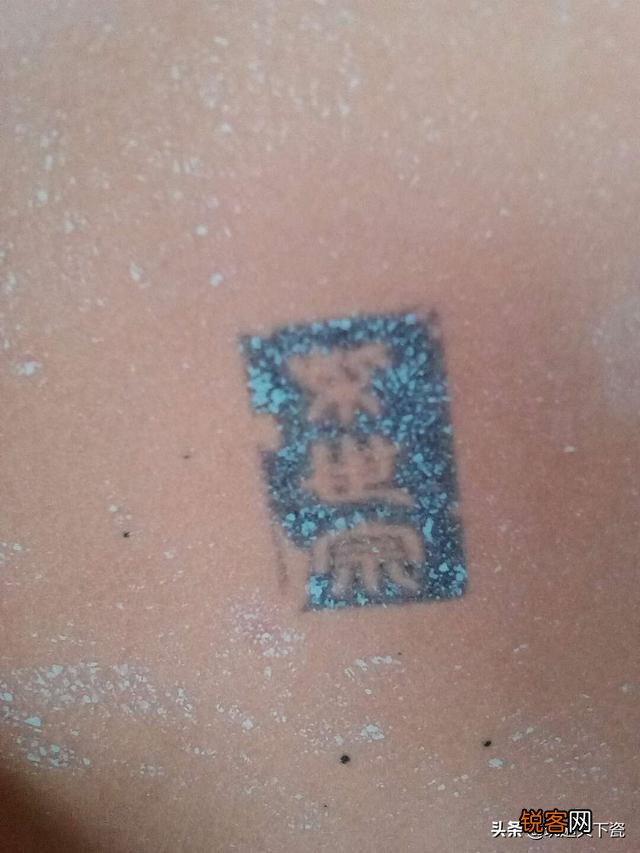 《我的世界》里什么东西最珍贵？