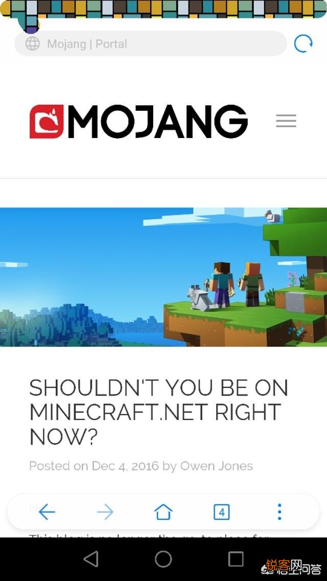 minecraft有什么高大上的指令？