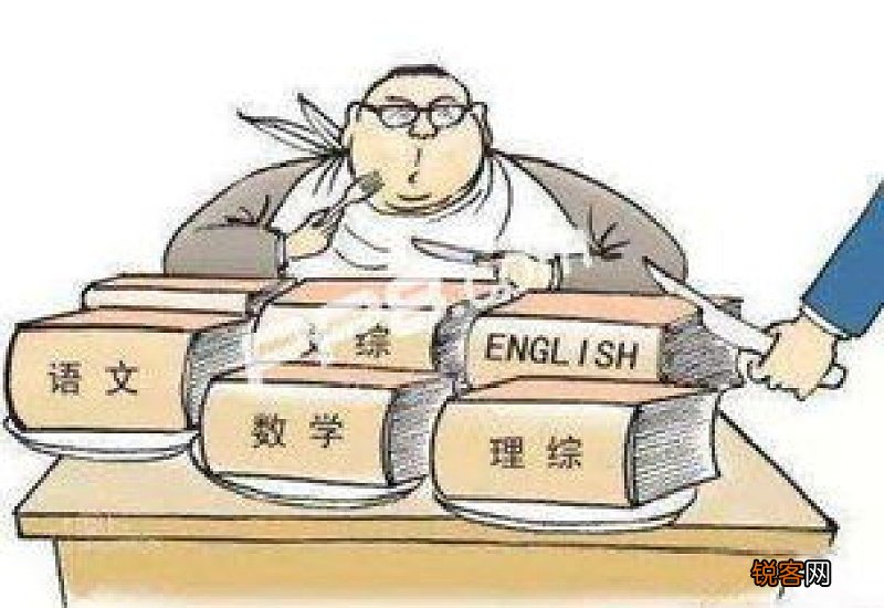 理科与文科区别