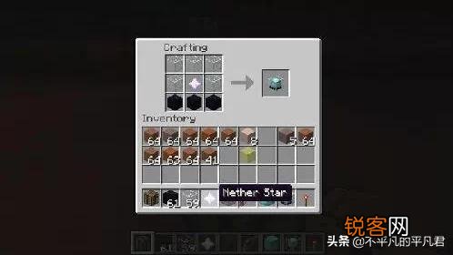 你认为《我的世界》中最稀有的方块是什么？
