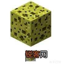 你认为《我的世界》中最稀有的方块是什么？