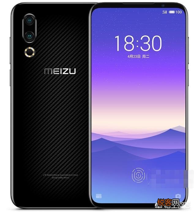 能否推荐一部手机,屏幕好一点的,处理器好一点的,价格适中的,主要是外放好一点的？