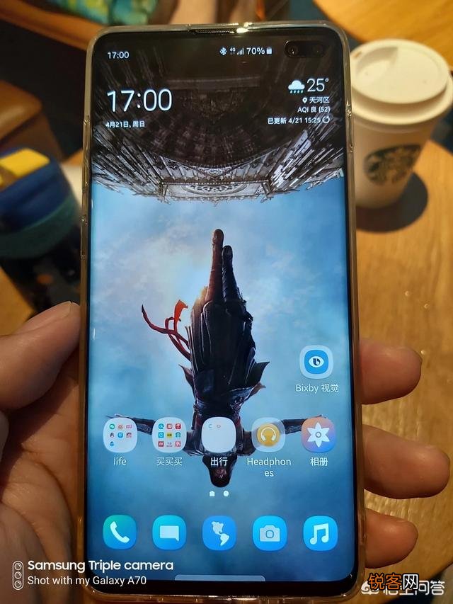 能否推荐一部手机,屏幕好一点的,处理器好一点的,价格适中的,主要是外放好一点的？