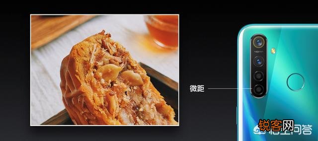 1400内买什么手机好？小米、ov、华为荣耀、红米哪个好？只要内存大电量大充电快？