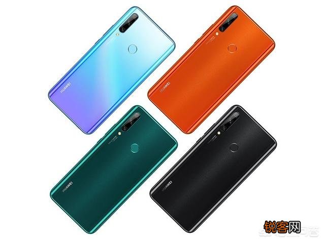 1400内买什么手机好？小米、ov、华为荣耀、红米哪个好？只要内存大电量大充电快？